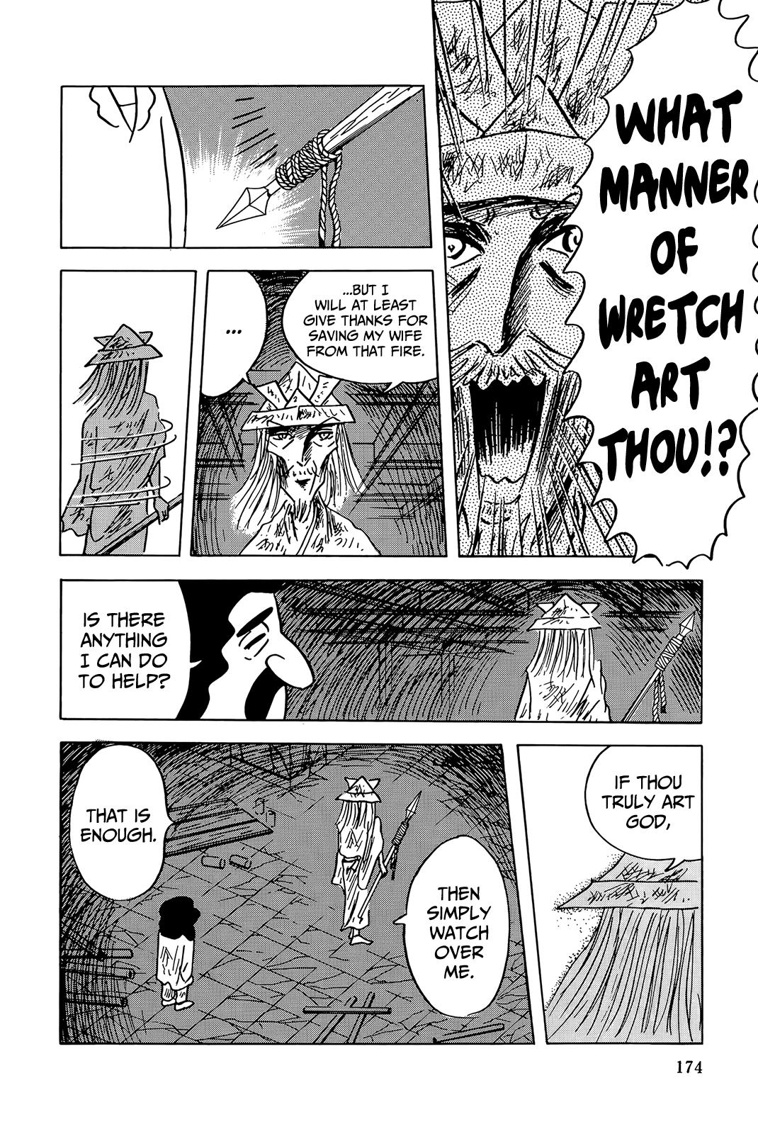 Read Haikai Roujin Don Quixote EN Manga Online