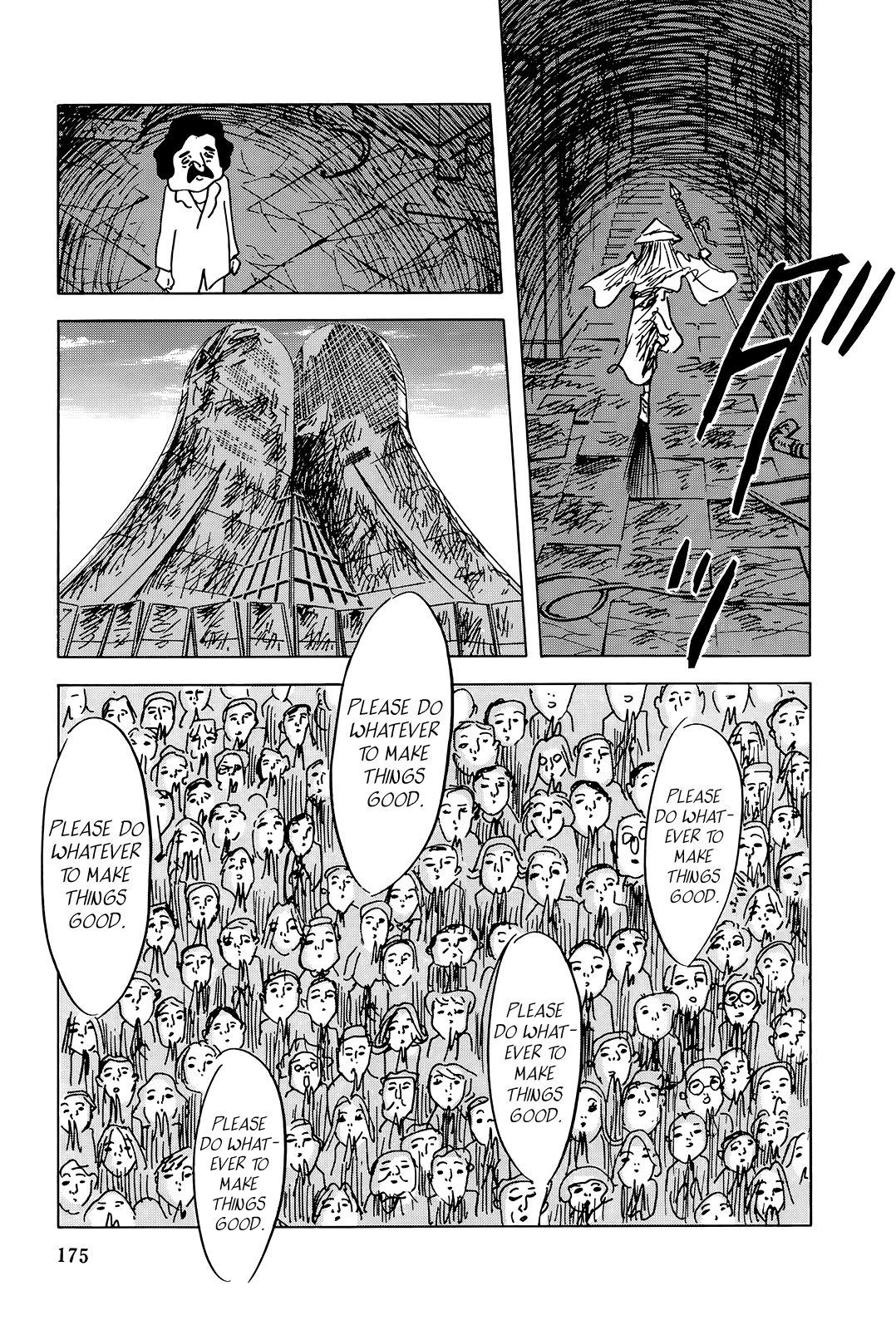 Read Haikai Roujin Don Quixote EN Manga Online