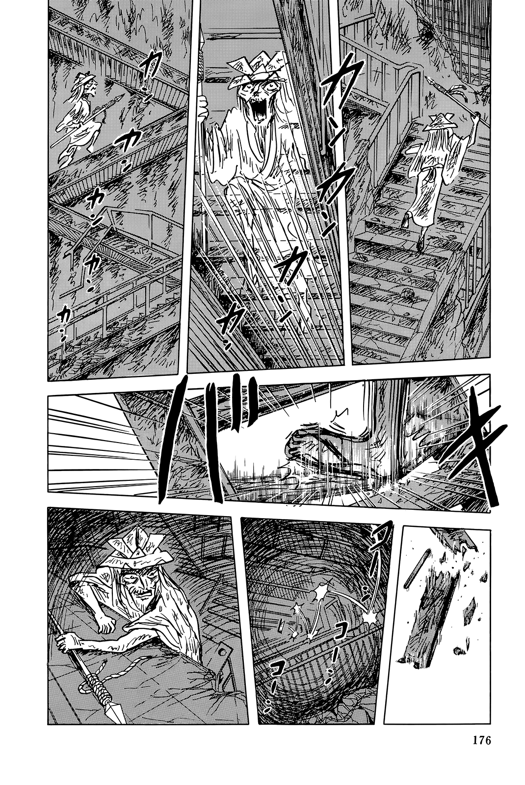 Read Haikai Roujin Don Quixote EN Manga Online