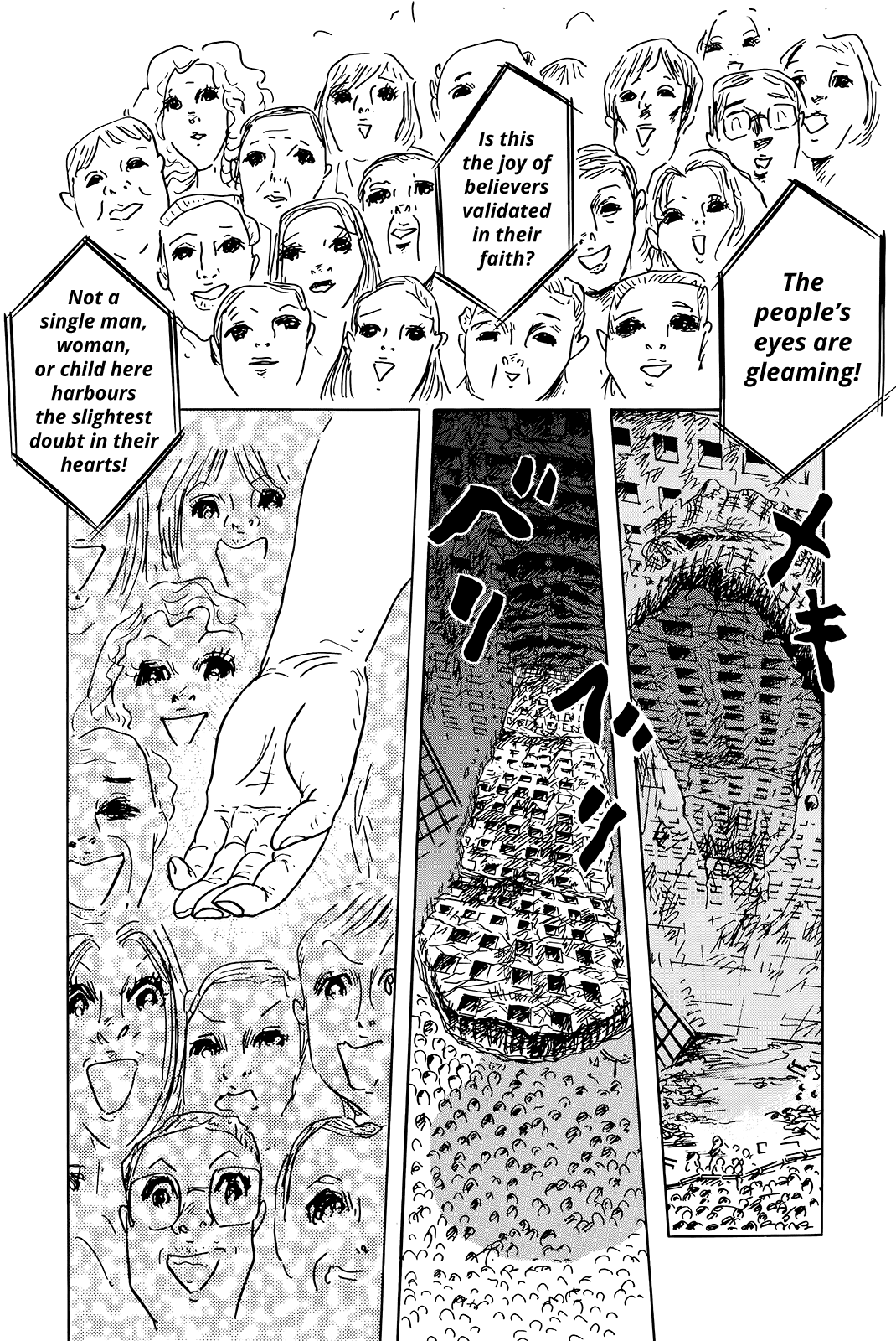 Read Haikai Roujin Don Quixote EN Manga Online