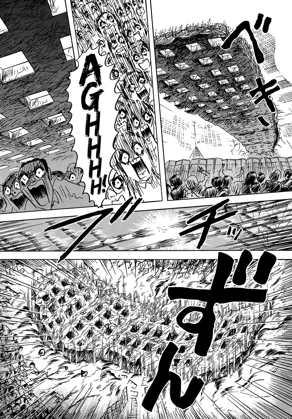 Read Haikai Roujin Don Quixote EN Manga Online
