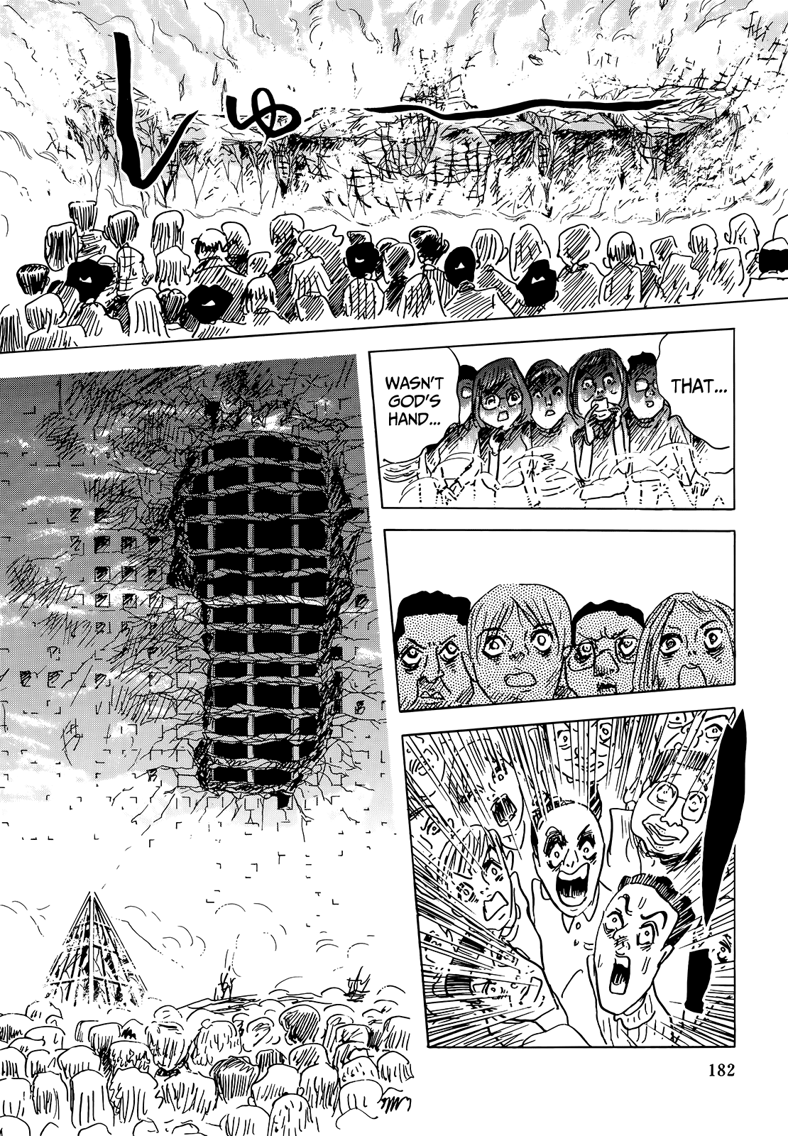Read Haikai Roujin Don Quixote EN Manga Online
