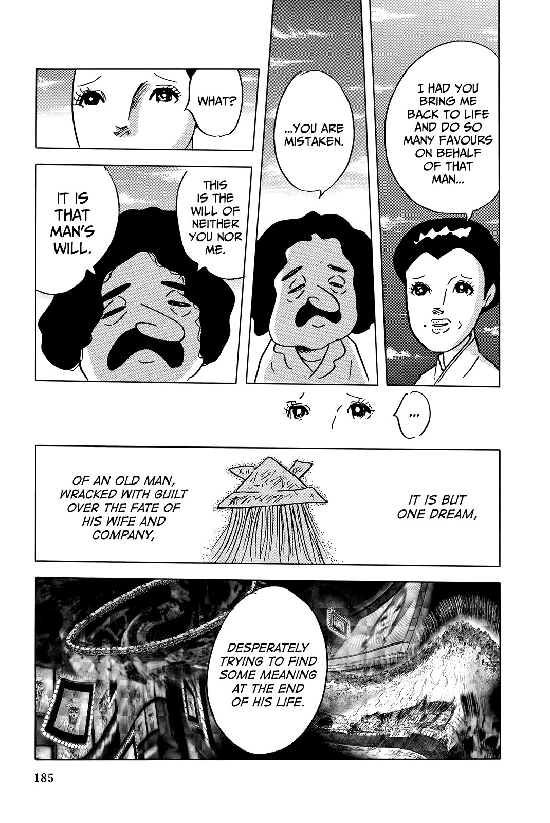 Read Haikai Roujin Don Quixote EN Manga Online