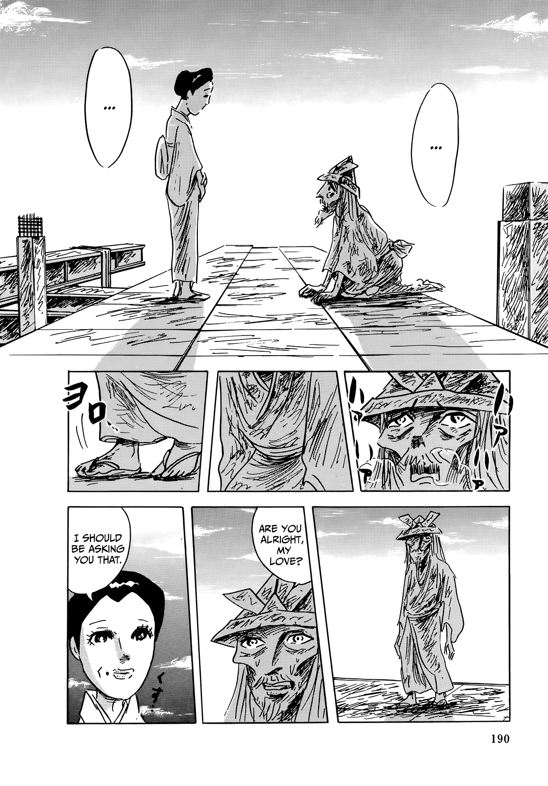 Read Haikai Roujin Don Quixote EN Manga Online