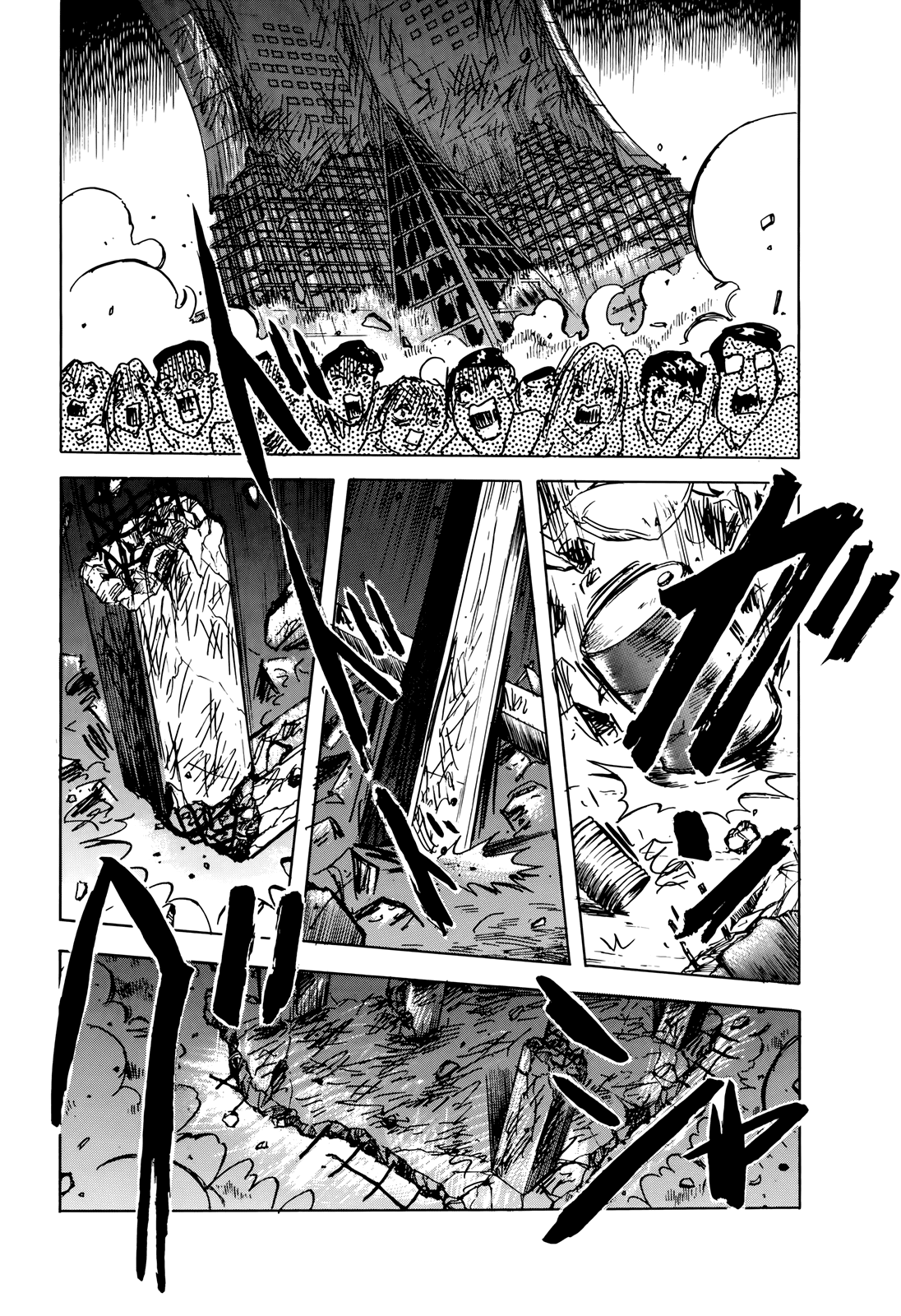 Read Haikai Roujin Don Quixote EN Manga Online