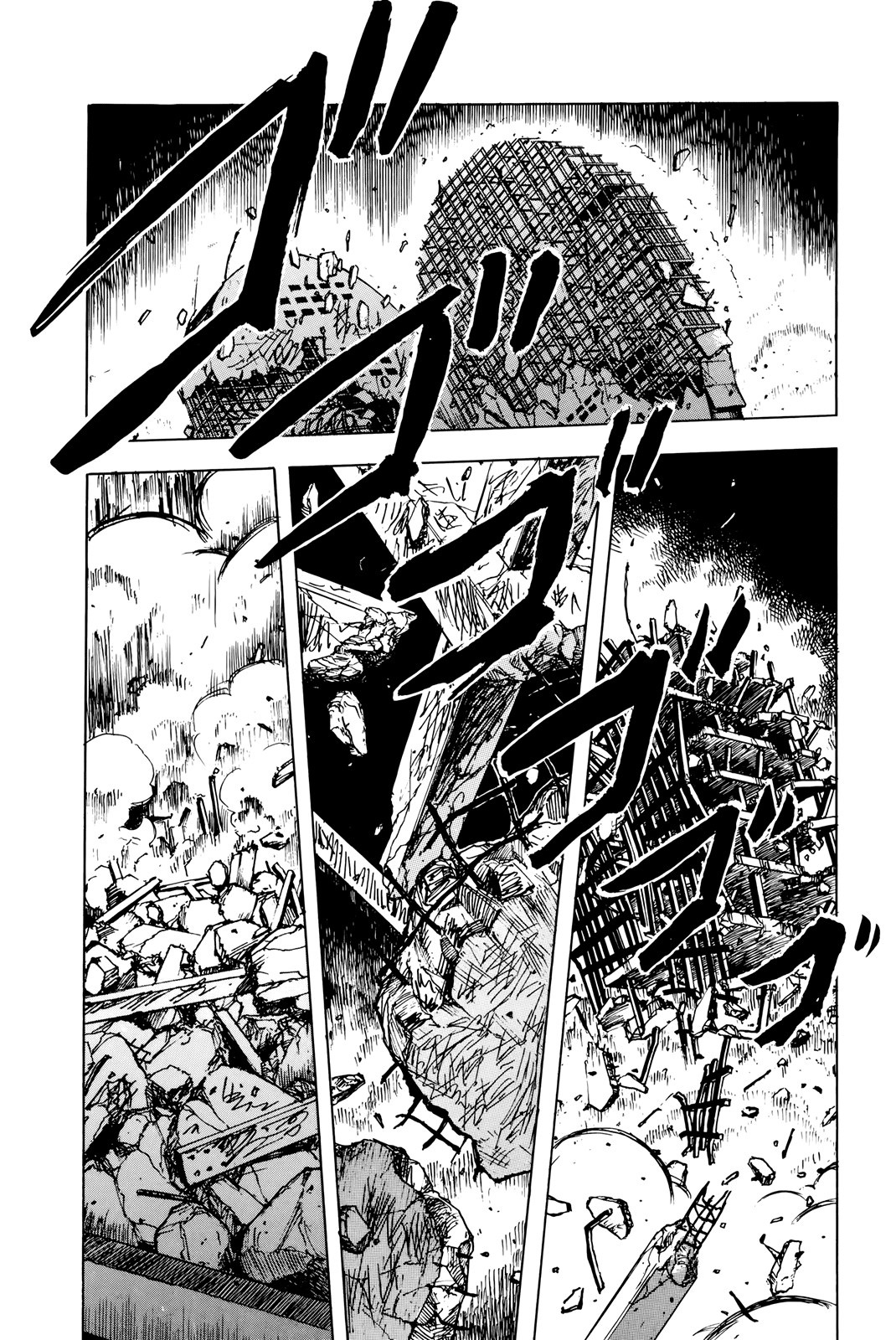 Read Haikai Roujin Don Quixote EN Manga Online