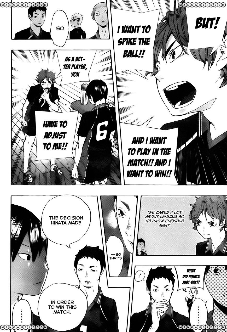 Read Haikyuu!! EN Manga Online