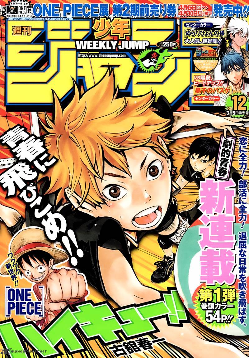 Read Haikyuu!! EN Manga Online