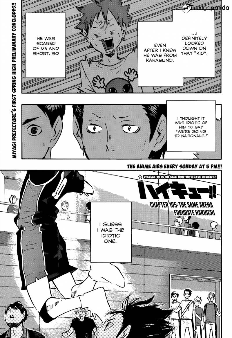 Read Haikyuu!! EN Manga Online