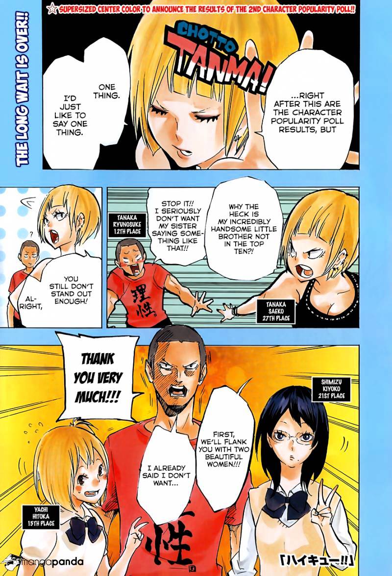 Read Haikyuu!! EN Manga Online