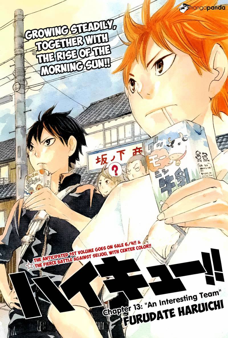 Read Haikyuu!! EN Manga Online