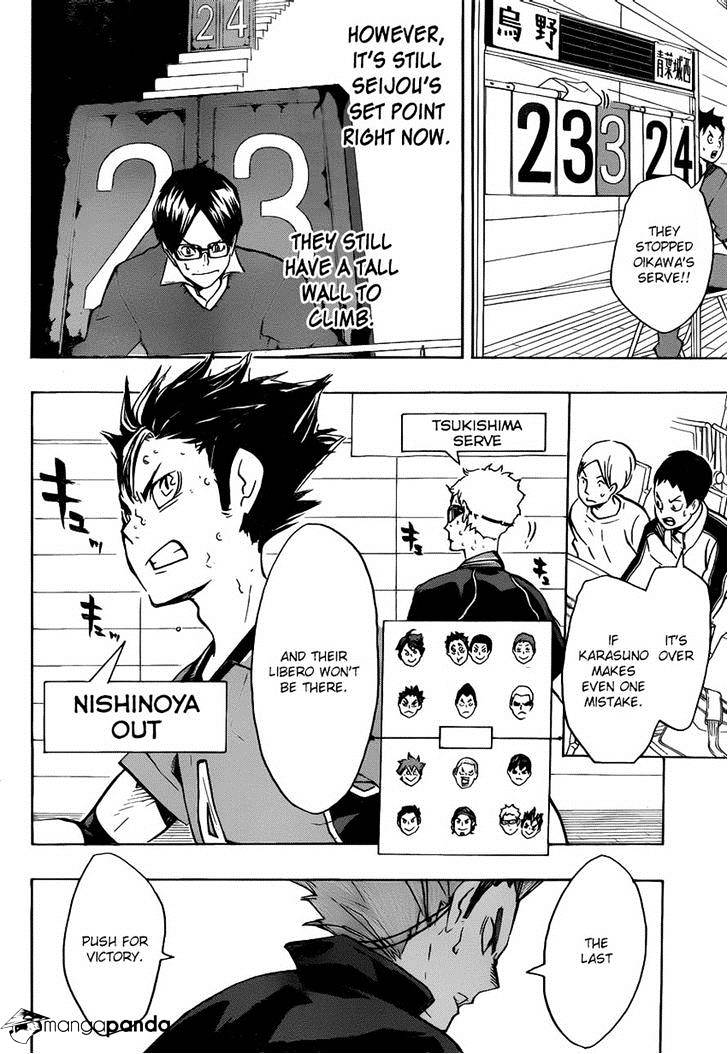 Read Haikyuu!! EN Manga Online