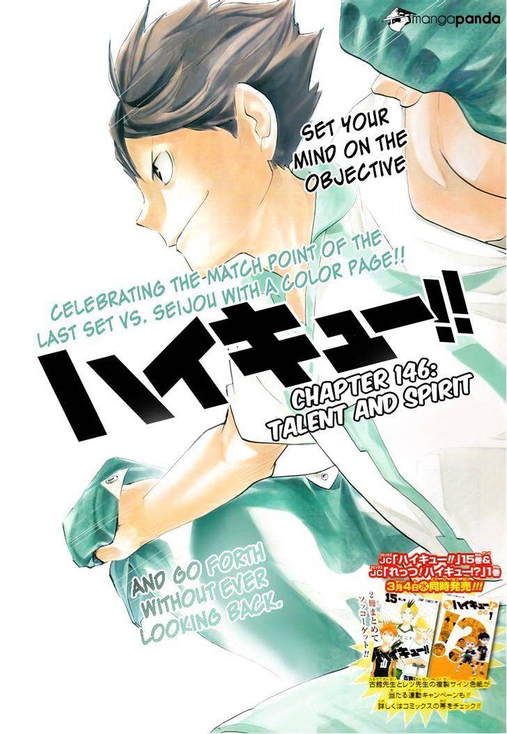 Read Haikyuu!! EN Manga Online