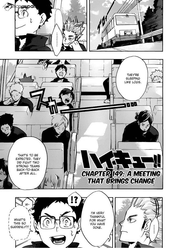 Read Haikyuu!! EN Manga Online