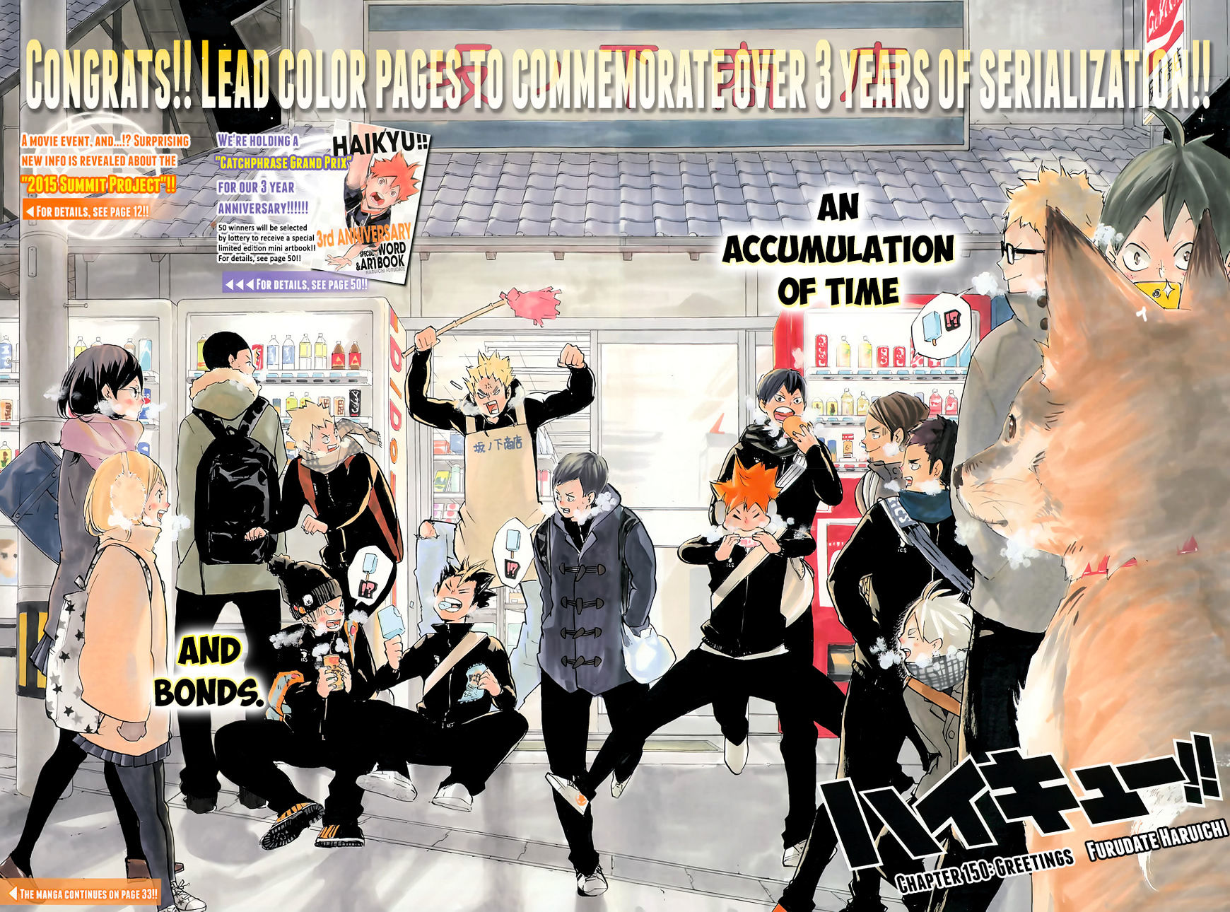 Read Haikyuu!! EN Manga Online