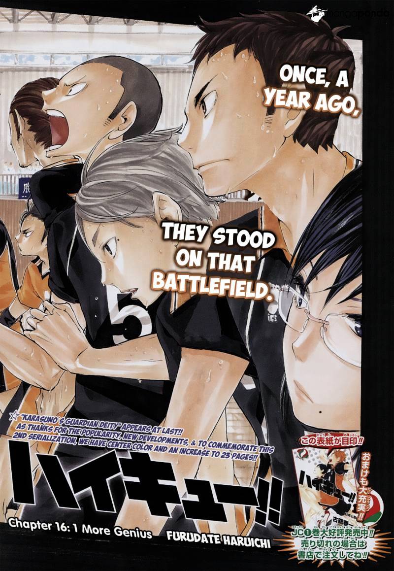 Read Haikyuu!! EN Manga Online