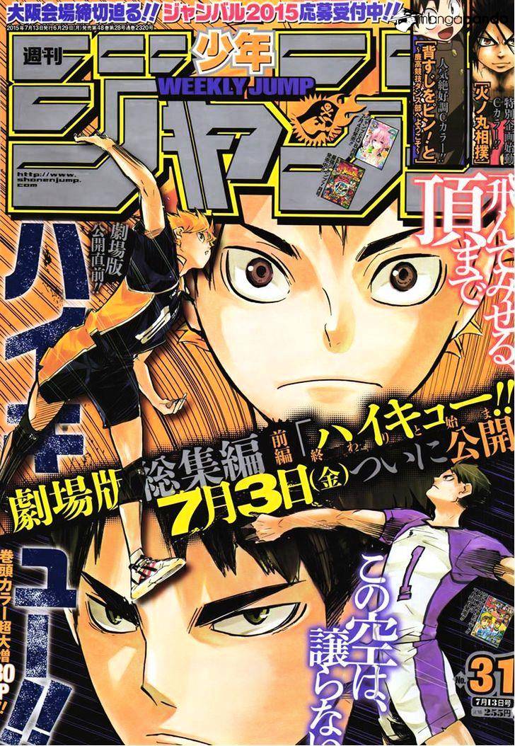 Read Haikyuu!! EN Manga Online