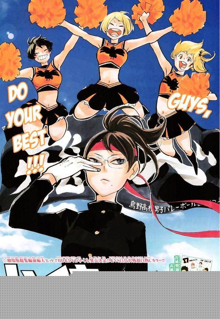 Read Haikyuu!! EN Manga Online
