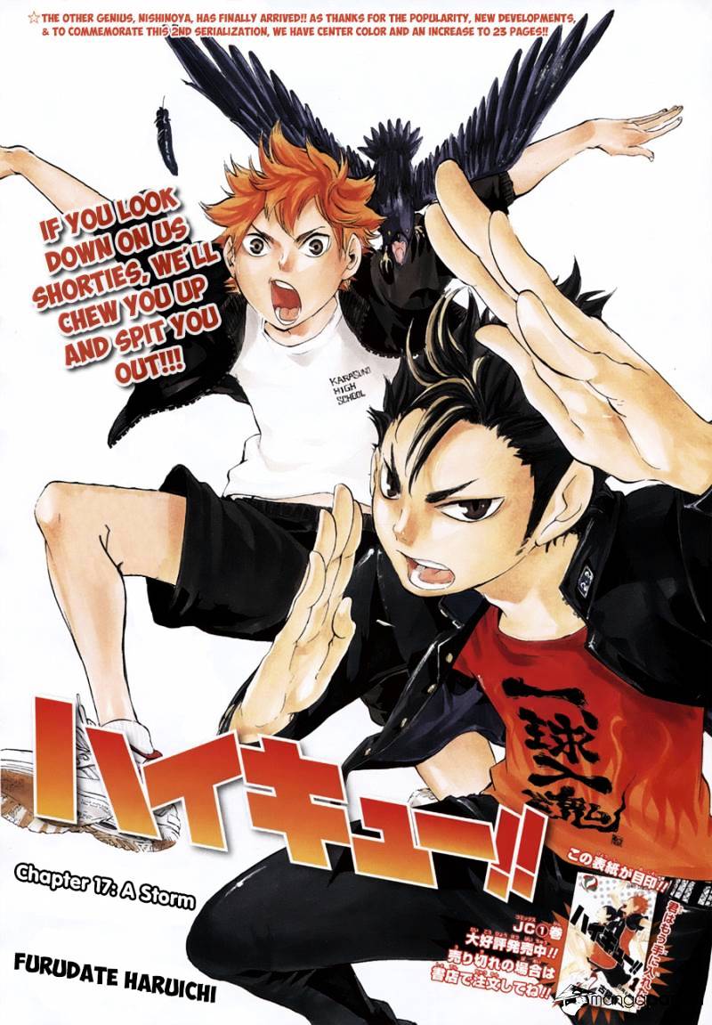 Read Haikyuu!! EN Manga Online