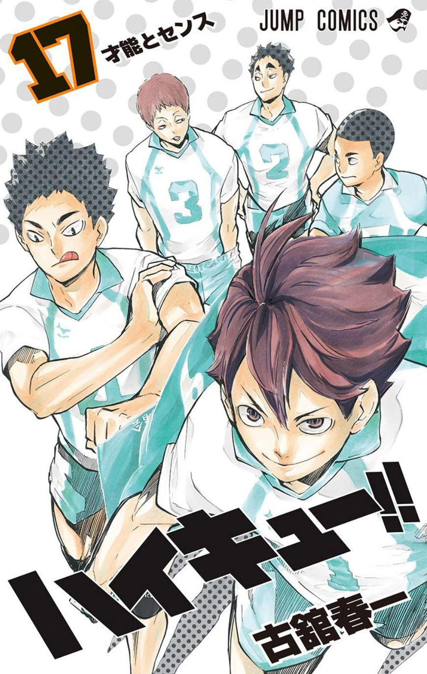 Read Haikyuu!! EN Manga Online