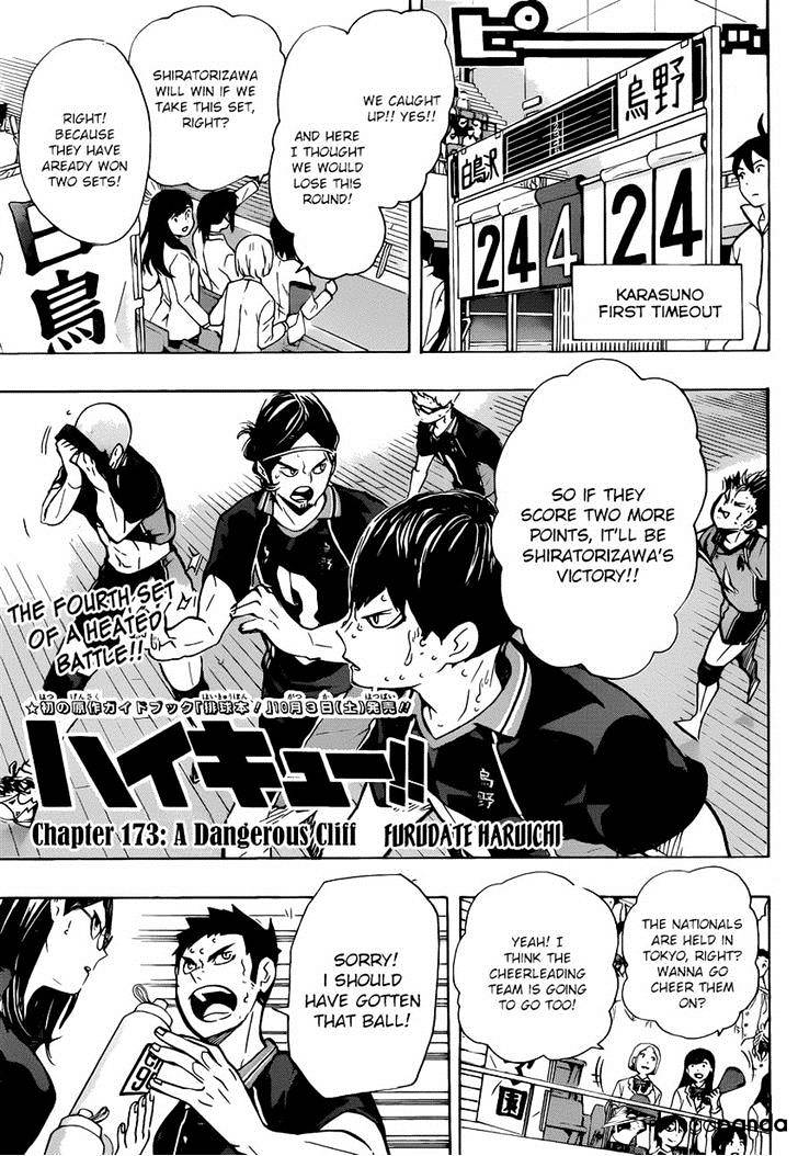 Read Haikyuu!! EN Manga Online