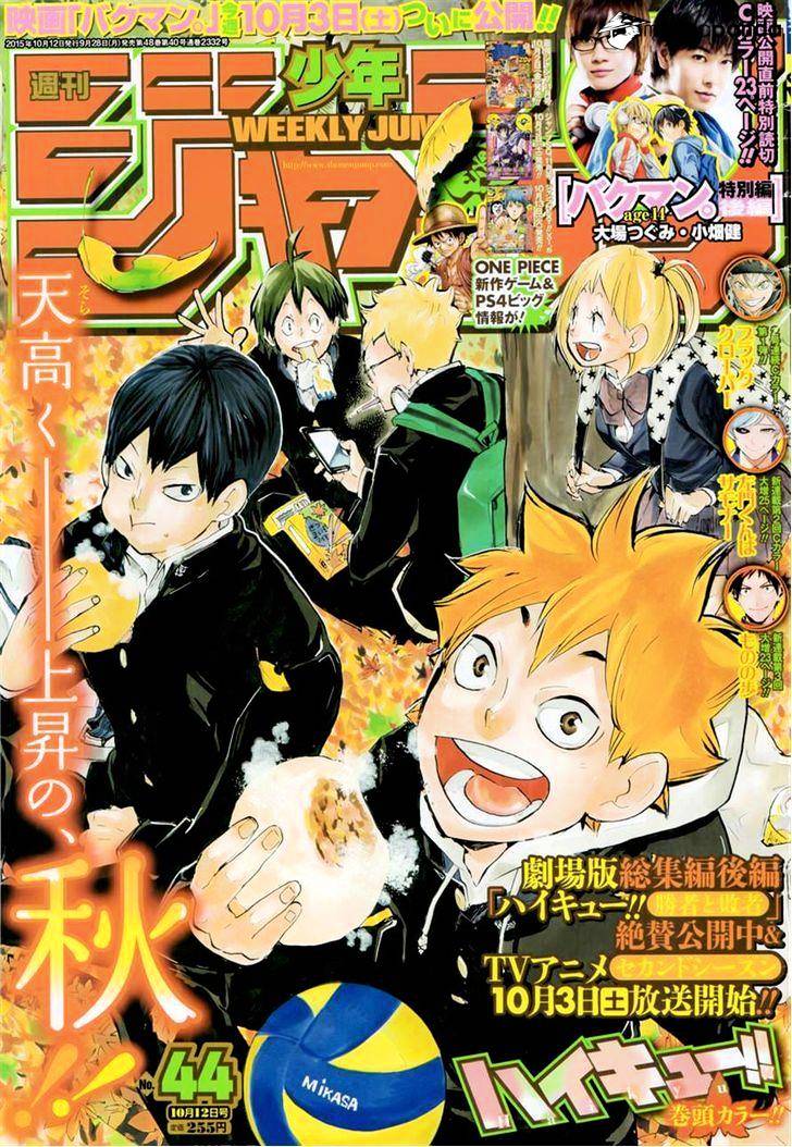 Read Haikyuu!! EN Manga Online