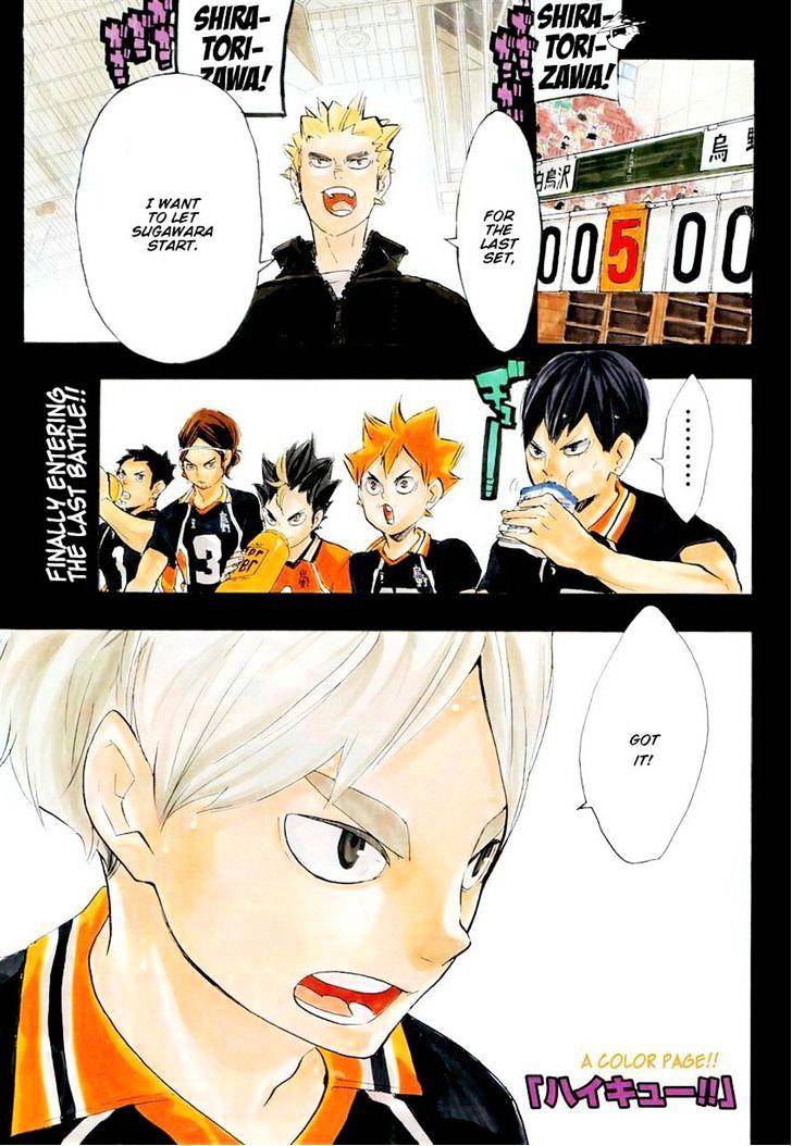 Read Haikyuu!! EN Manga Online