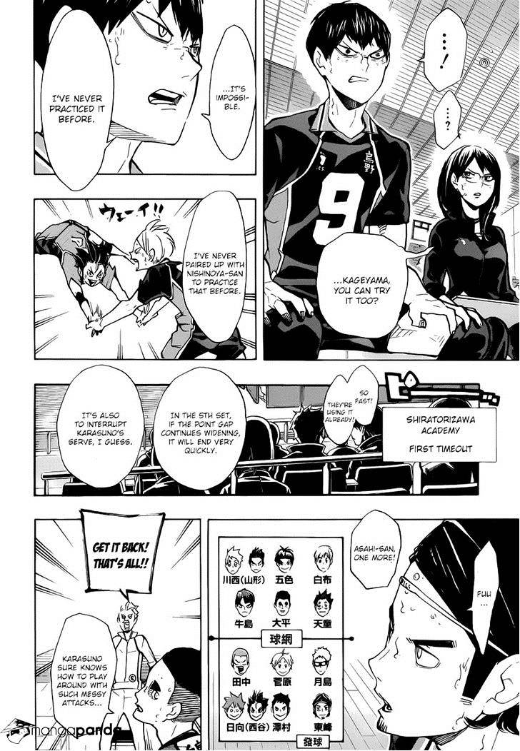 Read Haikyuu!! EN Manga Online