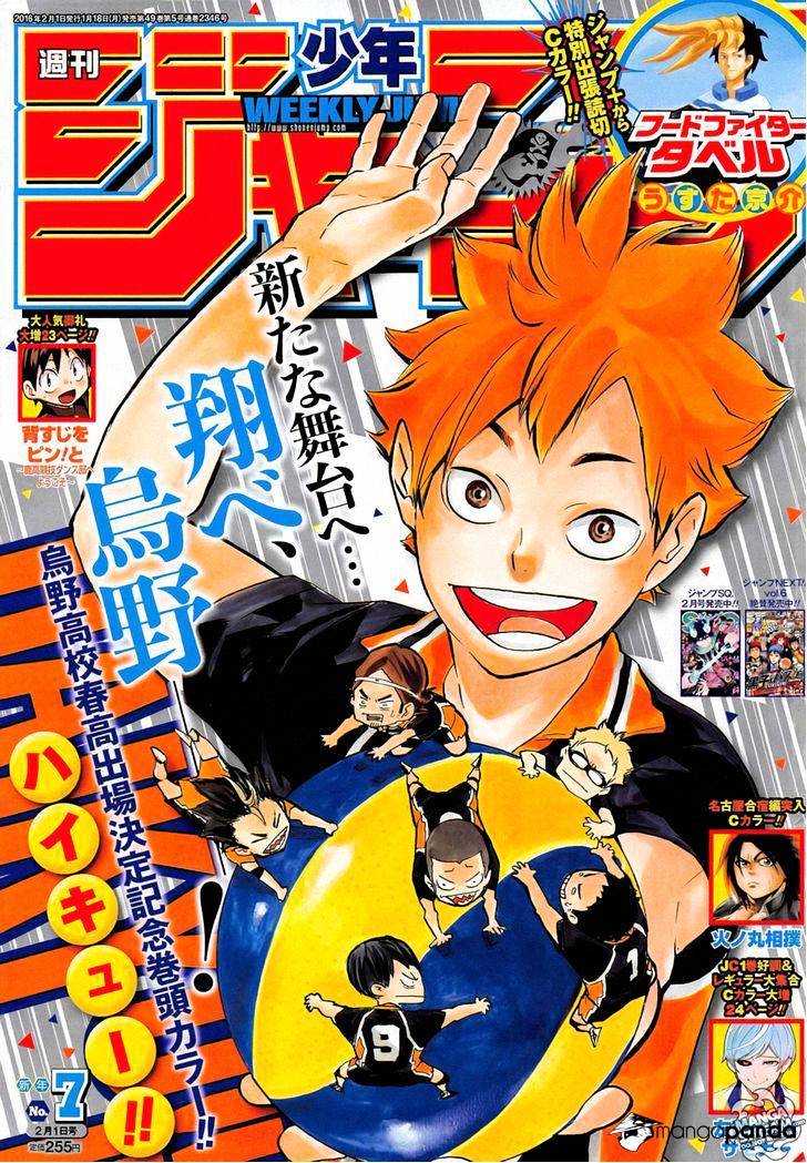 Read Haikyuu!! EN Manga Online
