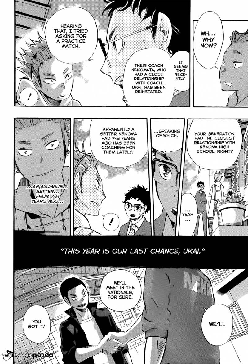Read Haikyuu!! EN Manga Online