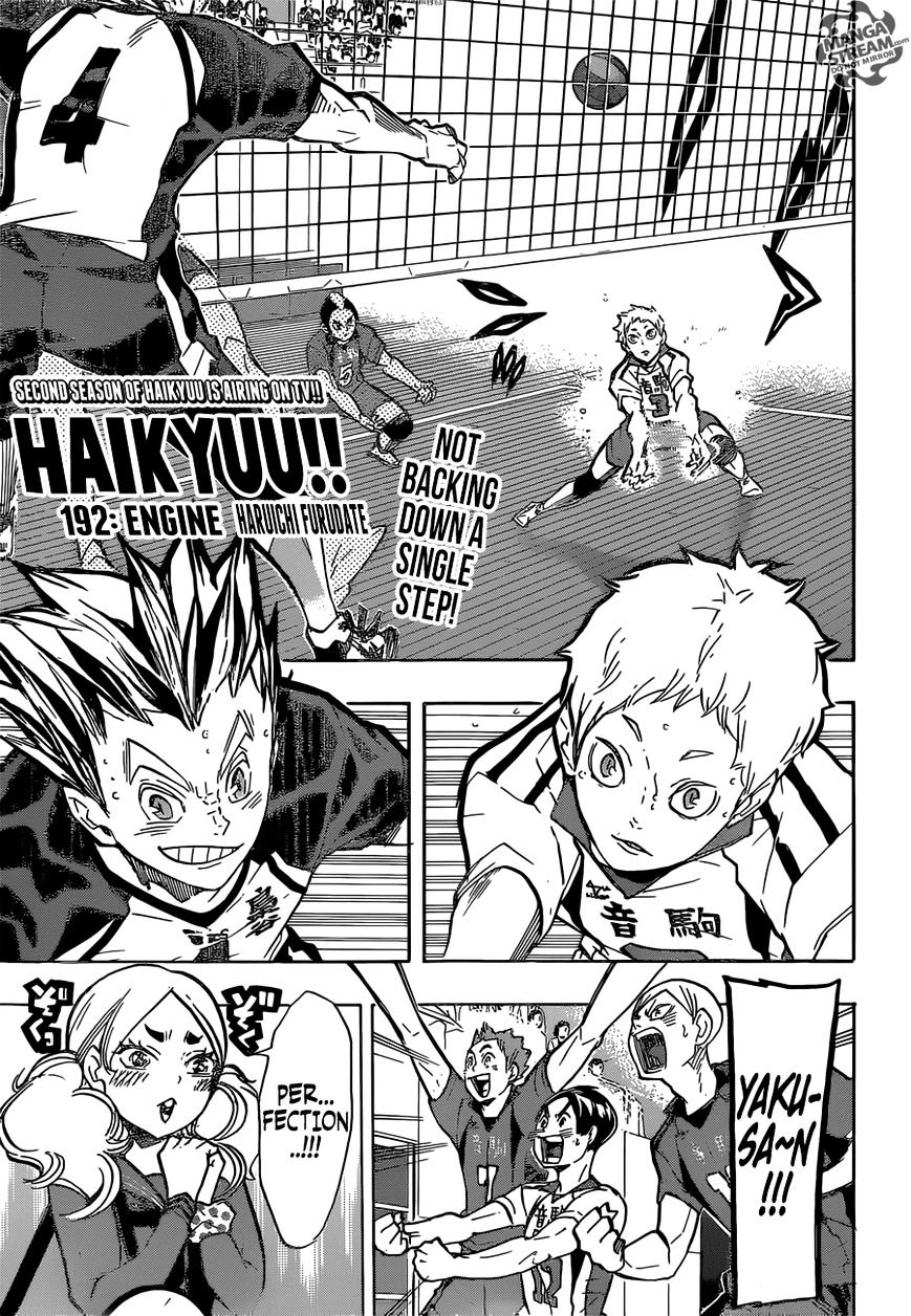 Read Haikyuu!! EN Manga Online