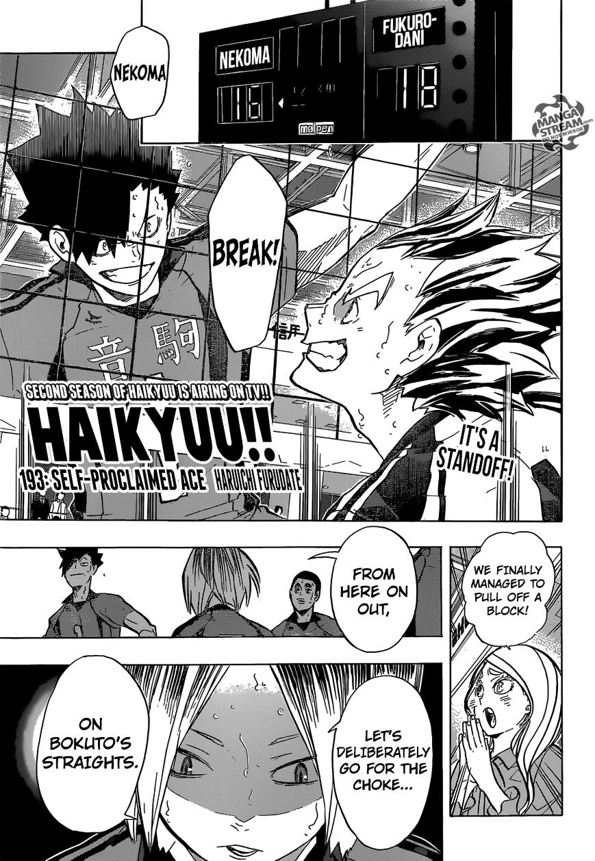 Read Haikyuu!! EN Manga Online