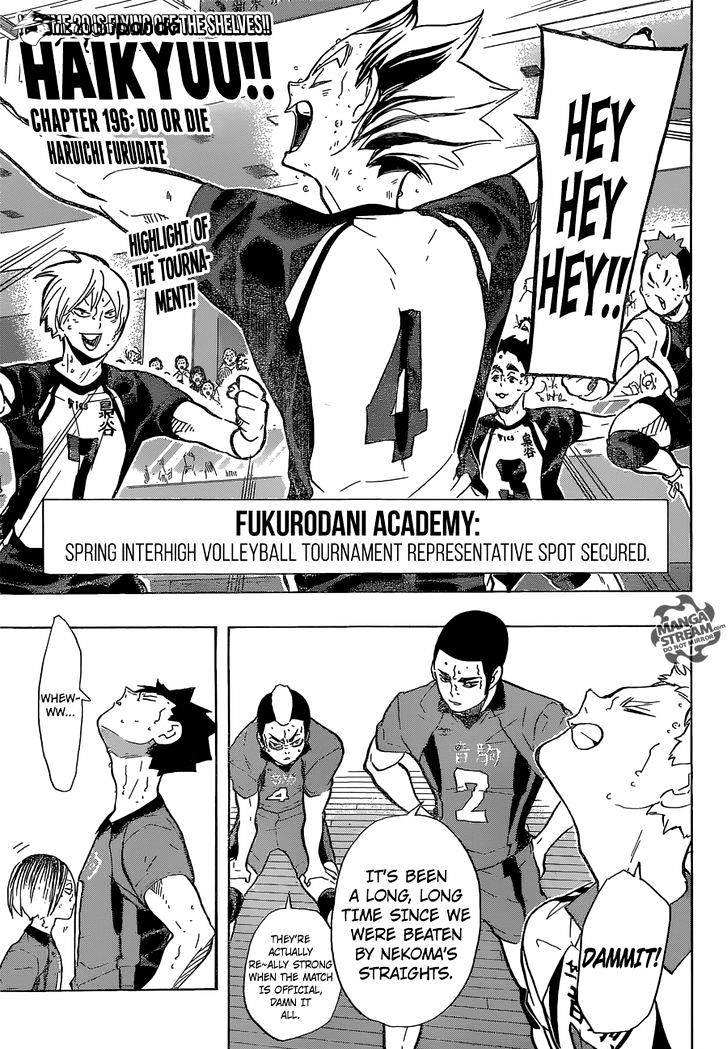 Read Haikyuu!! EN Manga Online