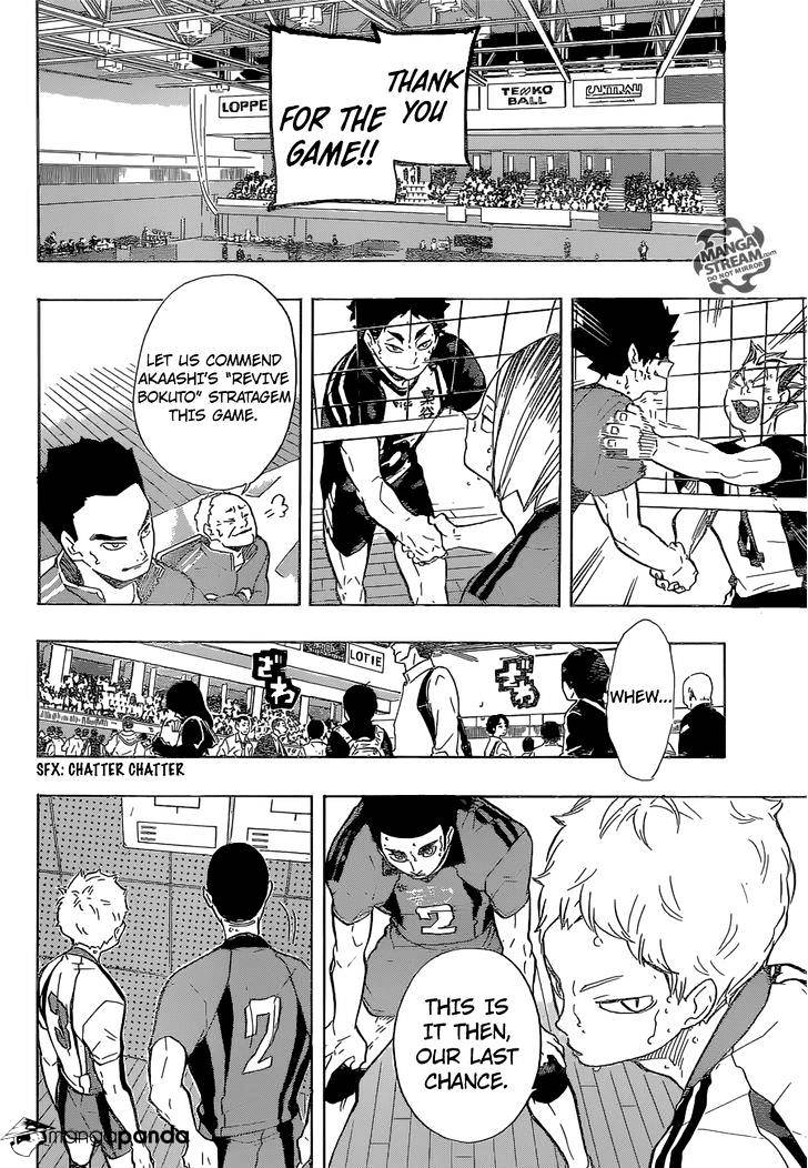 Read Haikyuu!! EN Manga Online