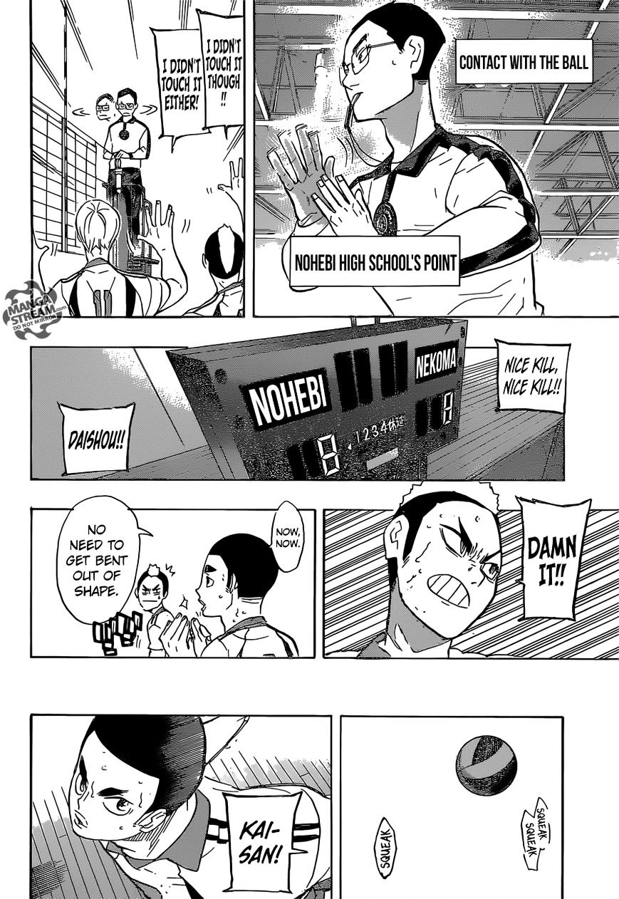 Read Haikyuu!! EN Manga Online