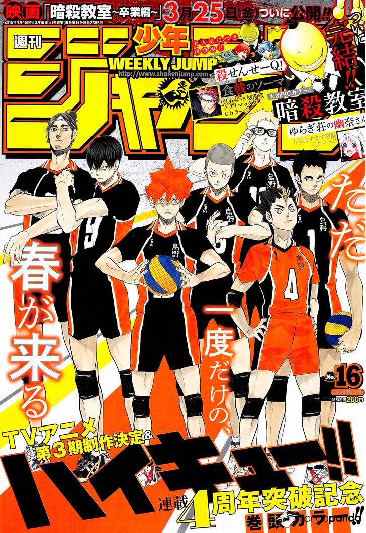 Read Haikyuu!! EN Manga Online
