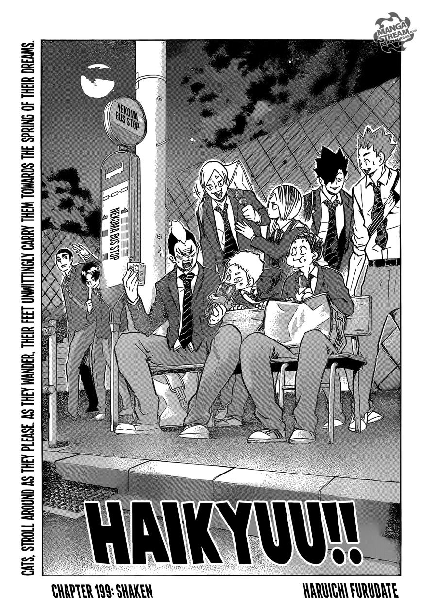 Read Haikyuu!! EN Manga Online