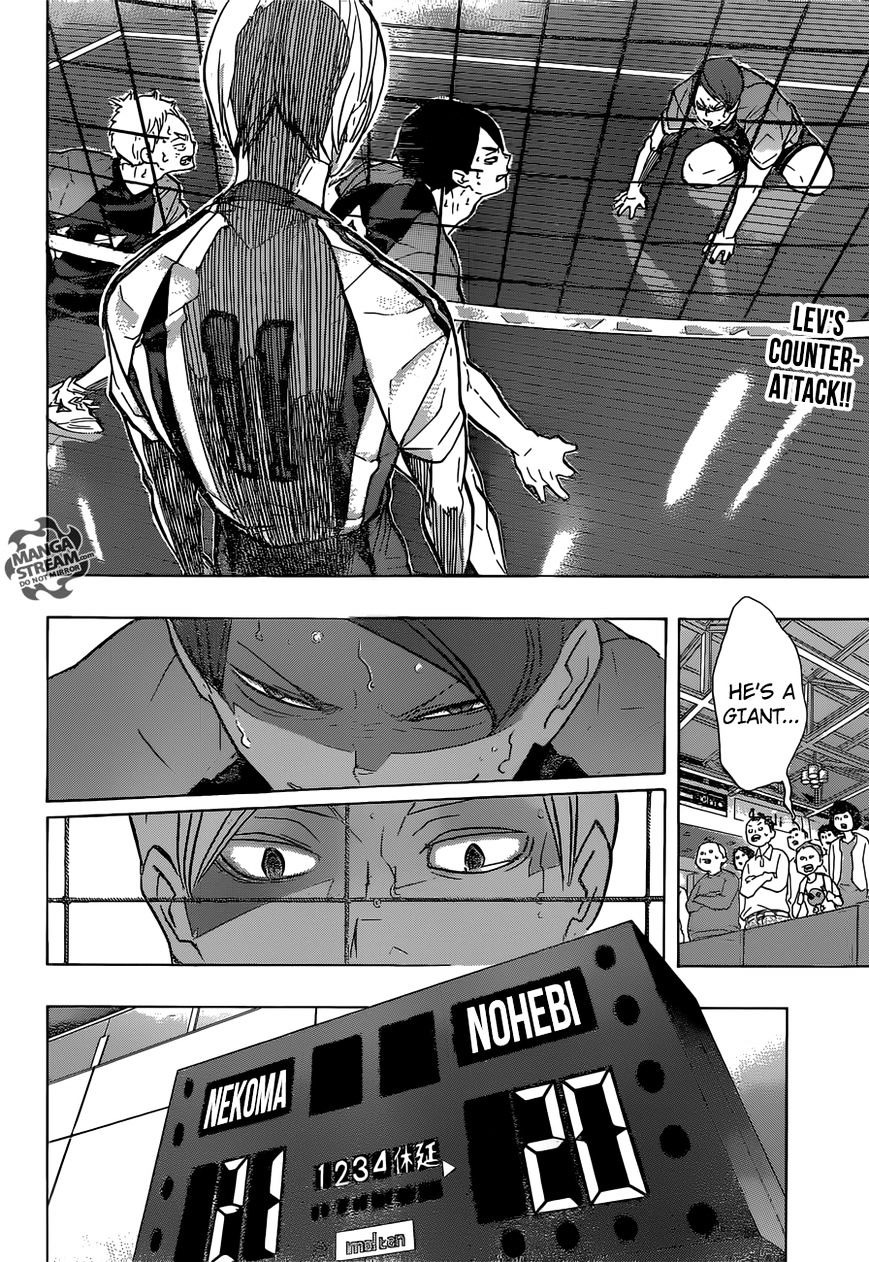 Read Haikyuu!! EN Manga Online