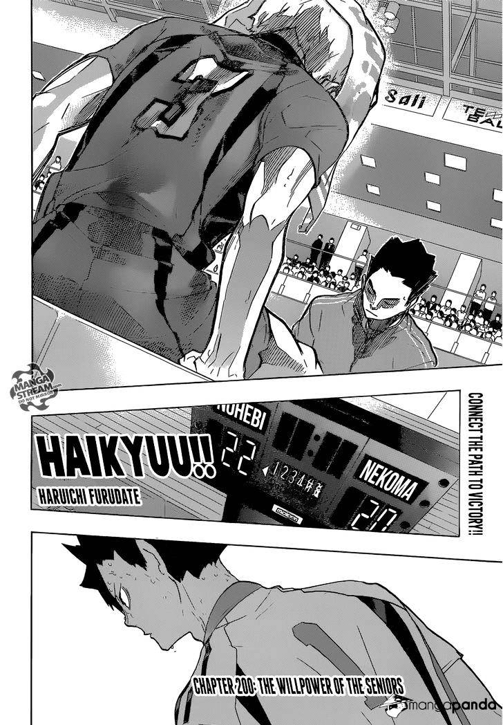 Read Haikyuu!! EN Manga Online