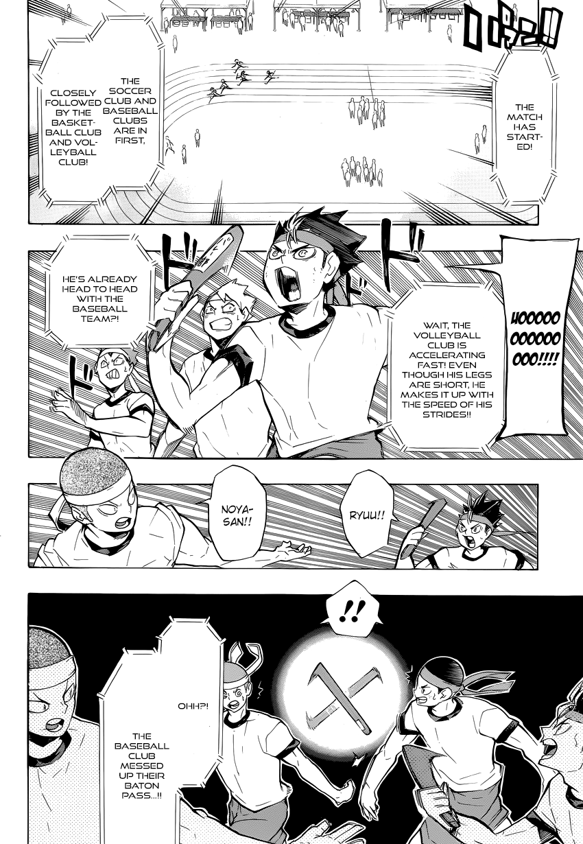 Read Haikyuu!! EN Manga Online