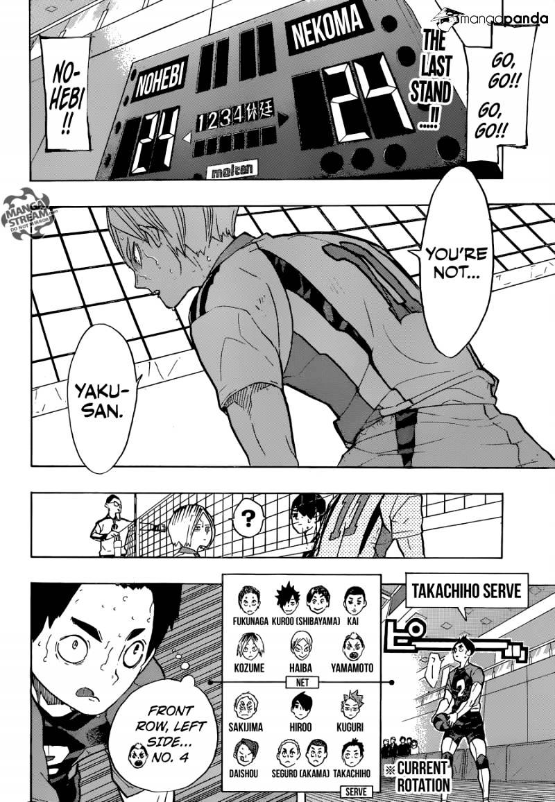 Read Haikyuu!! EN Manga Online