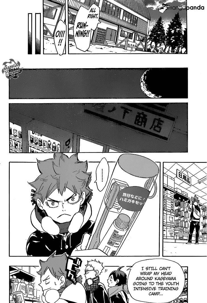 Read Haikyuu!! EN Manga Online