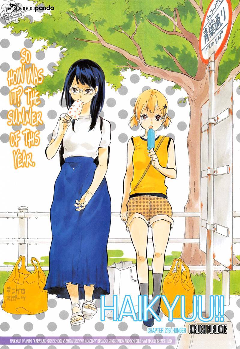 Read Haikyuu!! EN Manga Online