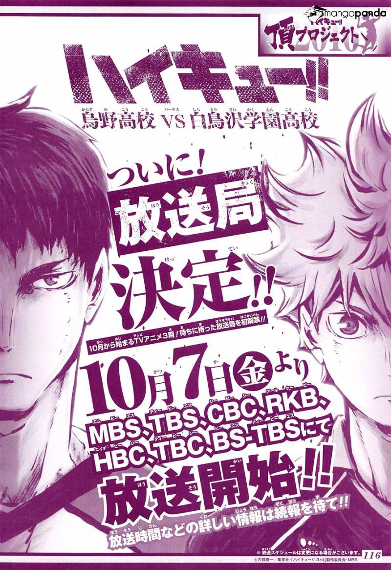 Read Haikyuu!! EN Manga Online
