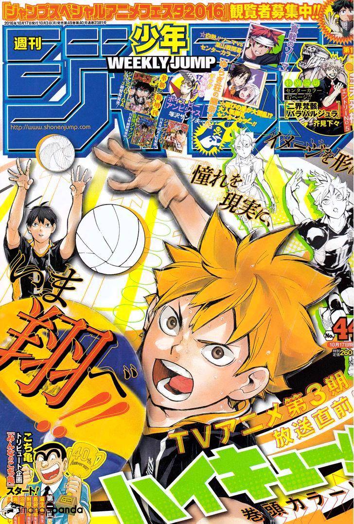 Read Haikyuu!! EN Manga Online