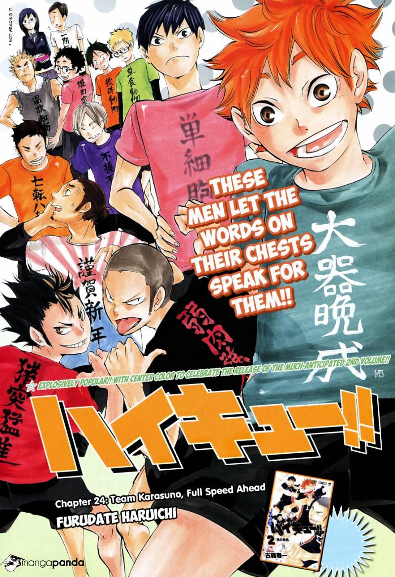Read Haikyuu!! EN Manga Online