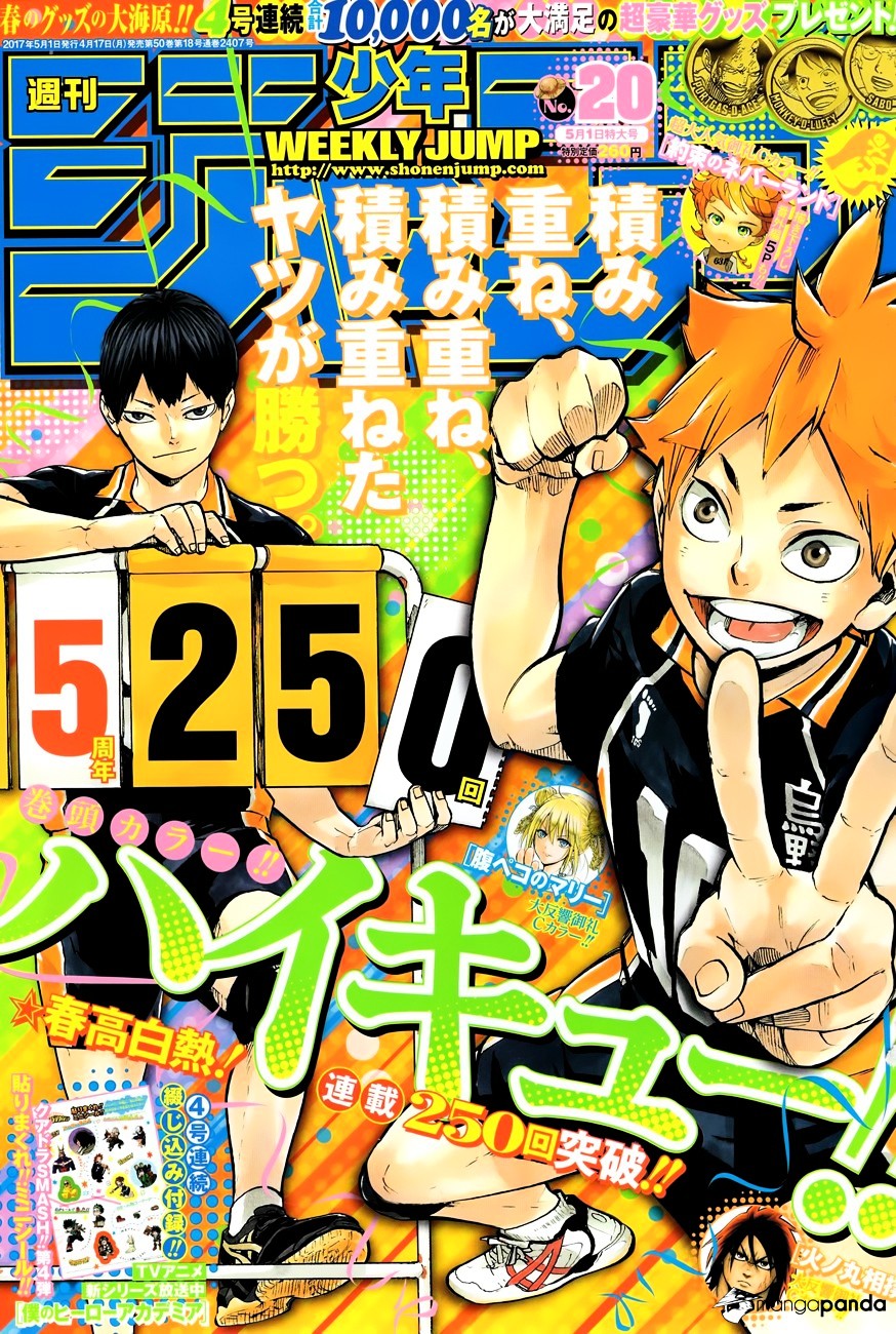 Read Haikyuu!! EN Manga Online