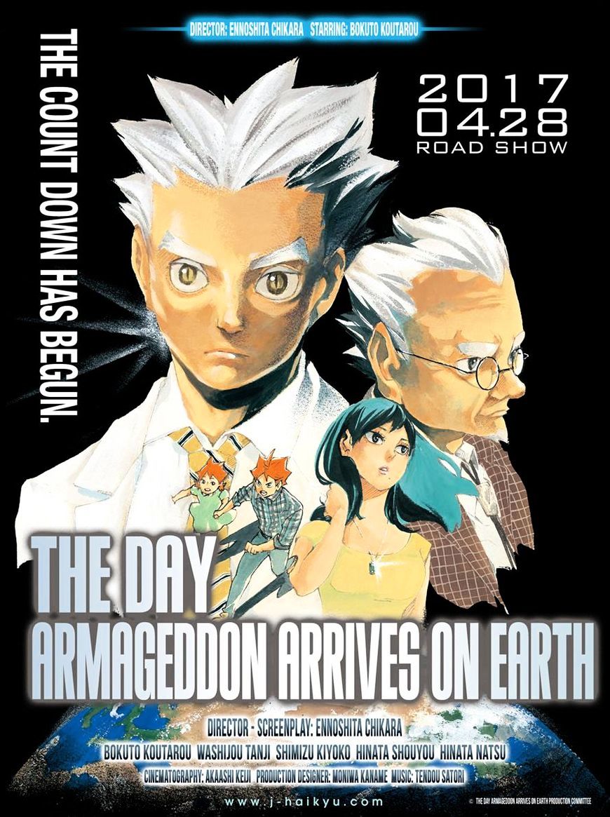 Read Haikyuu!! EN Manga Online