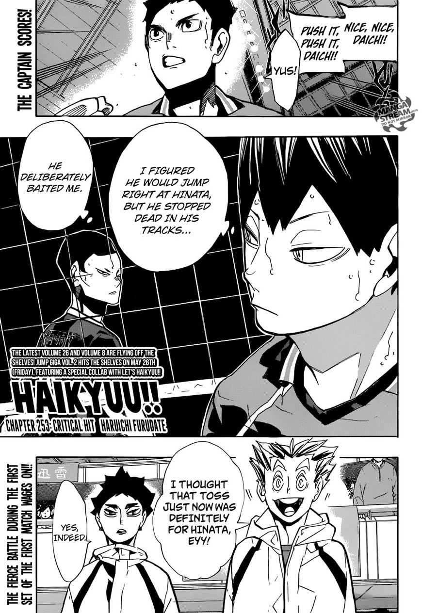 Read Haikyuu!! EN Manga Online