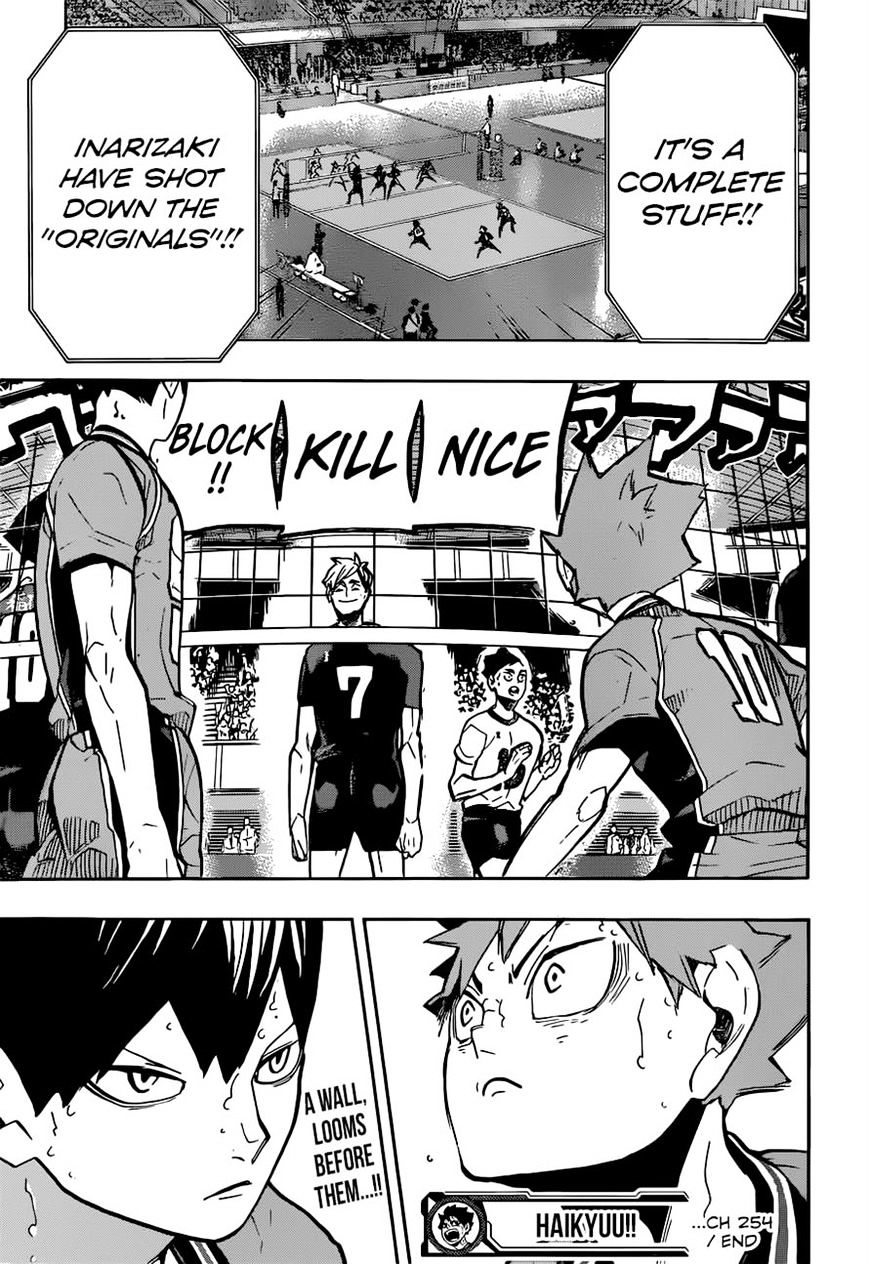 Read Haikyuu!! EN Manga Online
